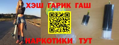 первитин Аргун