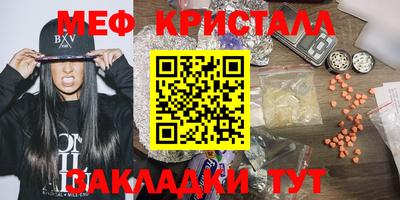 ALPHA PVP Азнакаево