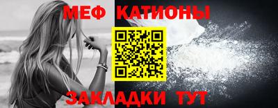 ALPHA PVP Азнакаево