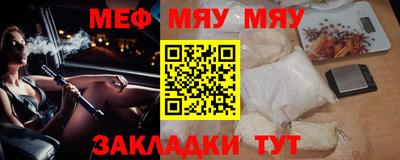 ALPHA PVP Азнакаево