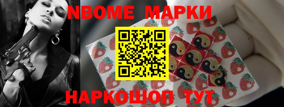 ЛСД экстази кислота Ачинск