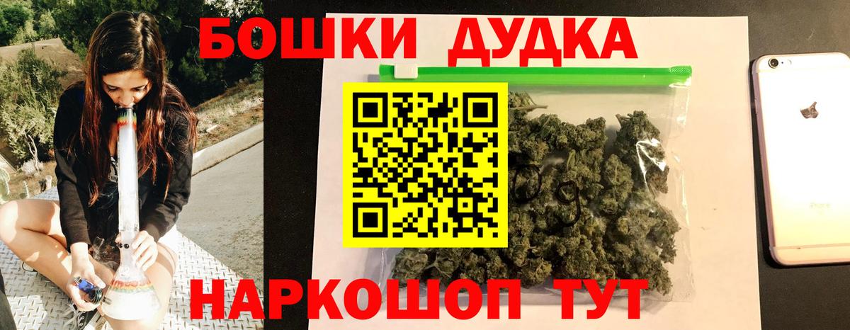  Кокаин Ачинск